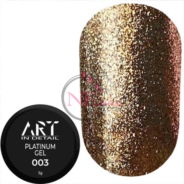Гель для дизайну ART Platinum Gel №03
